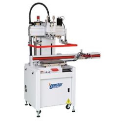 LES-2050TL 單臂式網印機